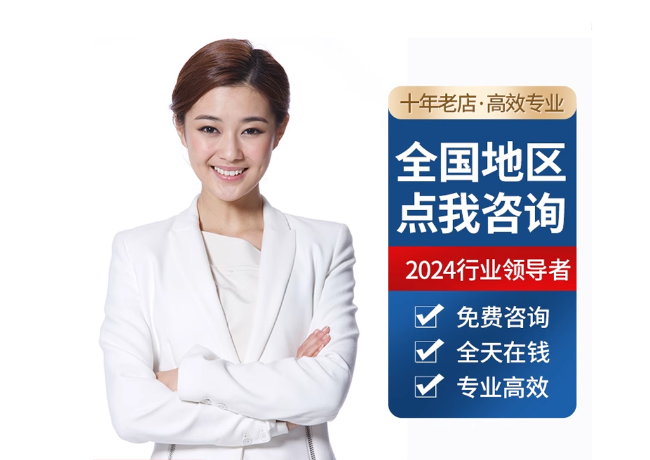 石门离职公积金代提